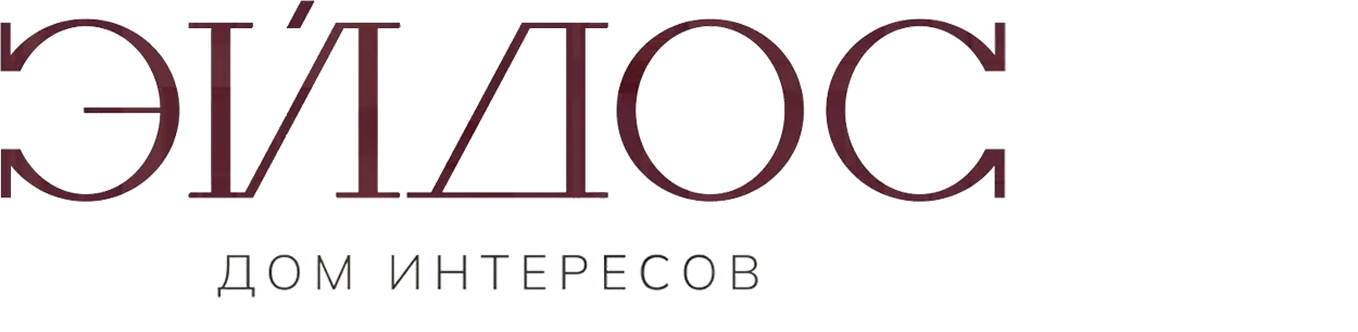 ЭЙДОС, Саранск