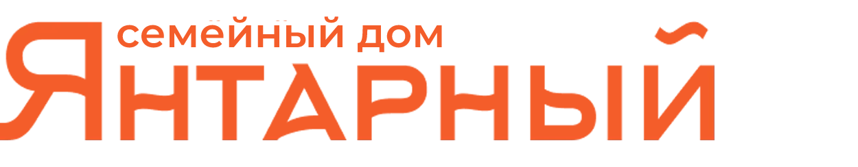 ЯНТАРНЫЙ, Саранск